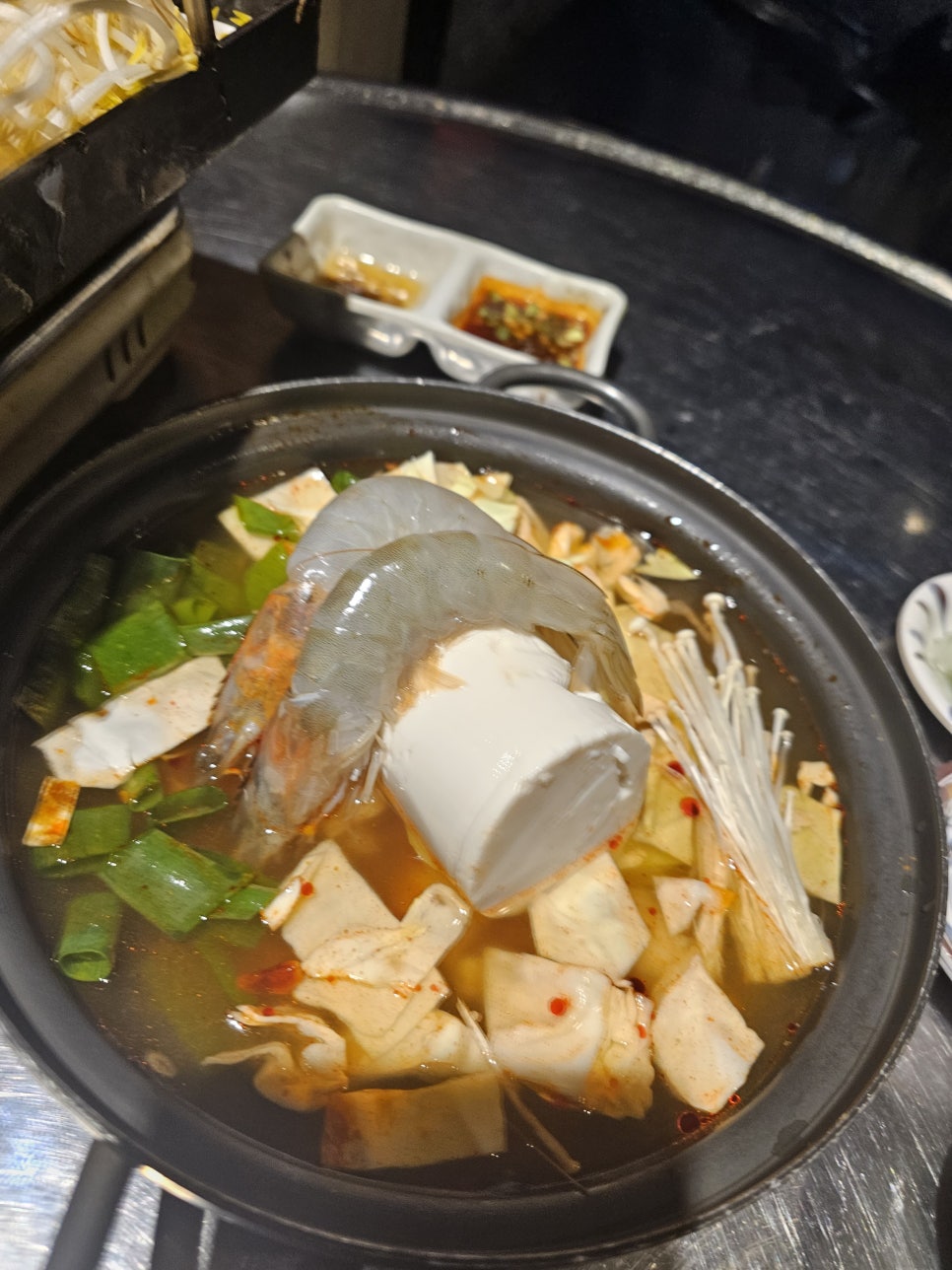 대승곱창 이미지