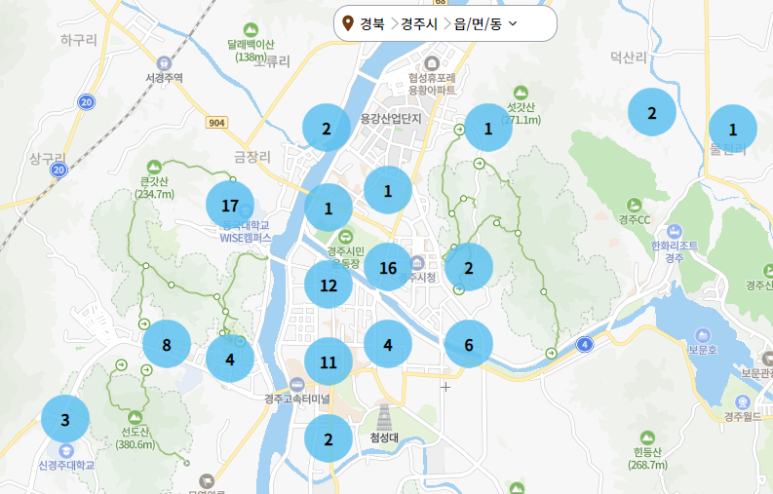 대구공실박스 이미지