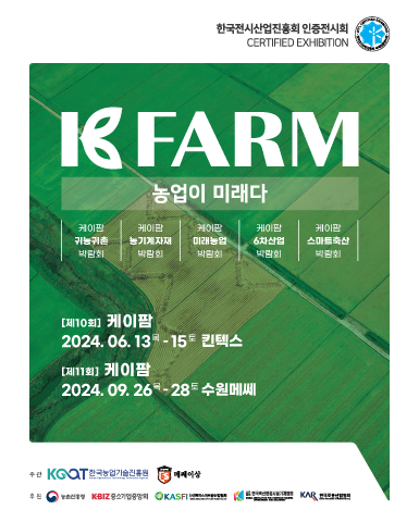 케이마이스 이미지