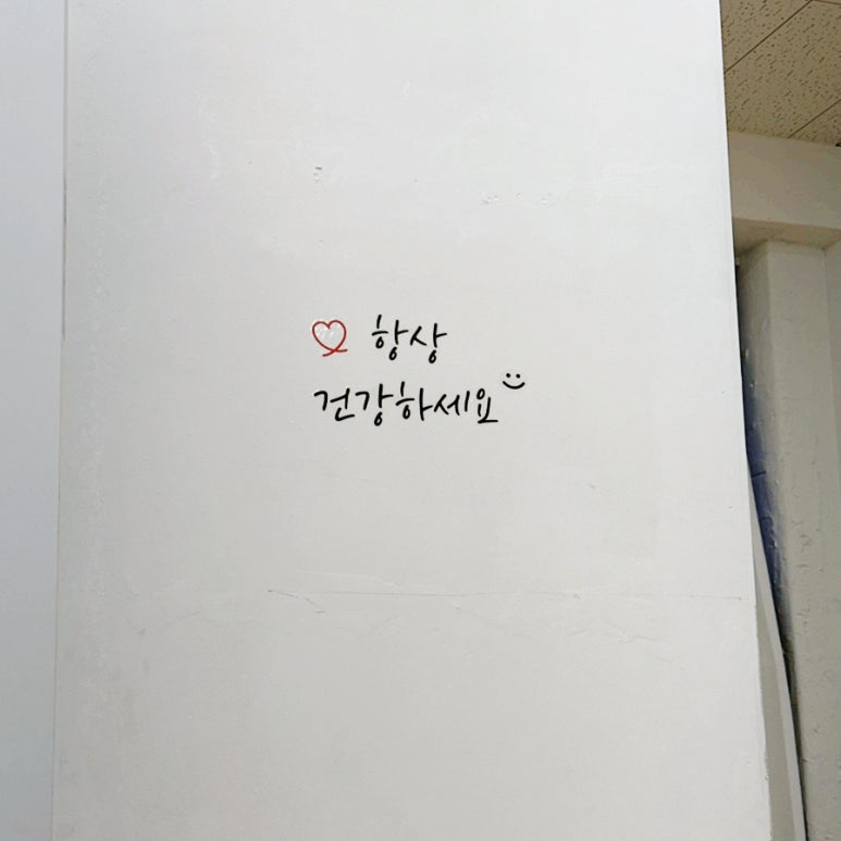 아이댄스학원 이미지