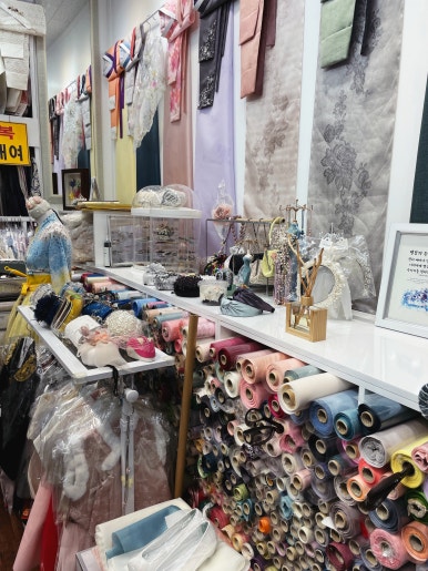 한올주단 이미지