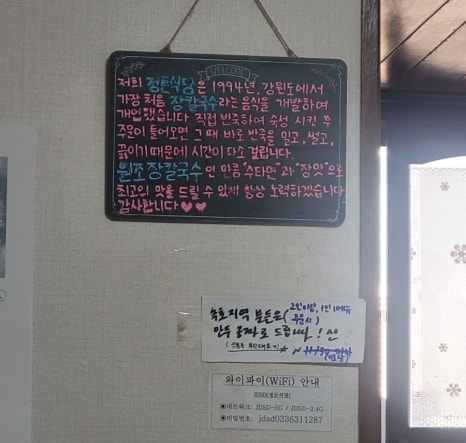 노도레지던스 이미지