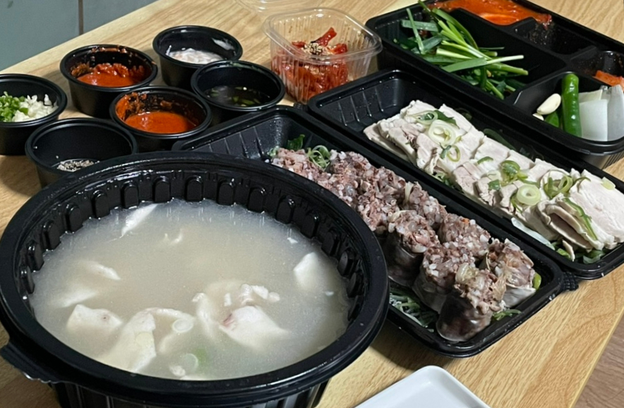 촌집돼지국밥 이미지