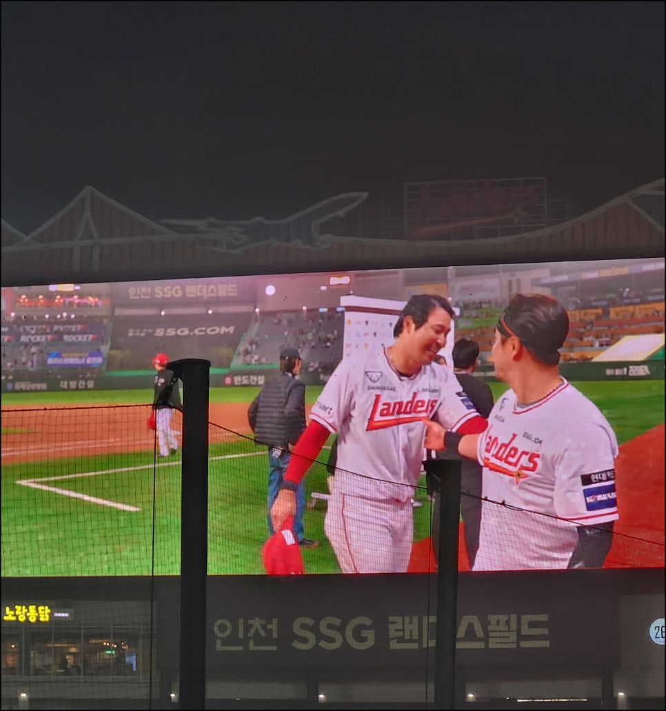 학타이 이미지