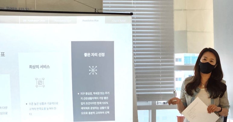 네일당당 이미지