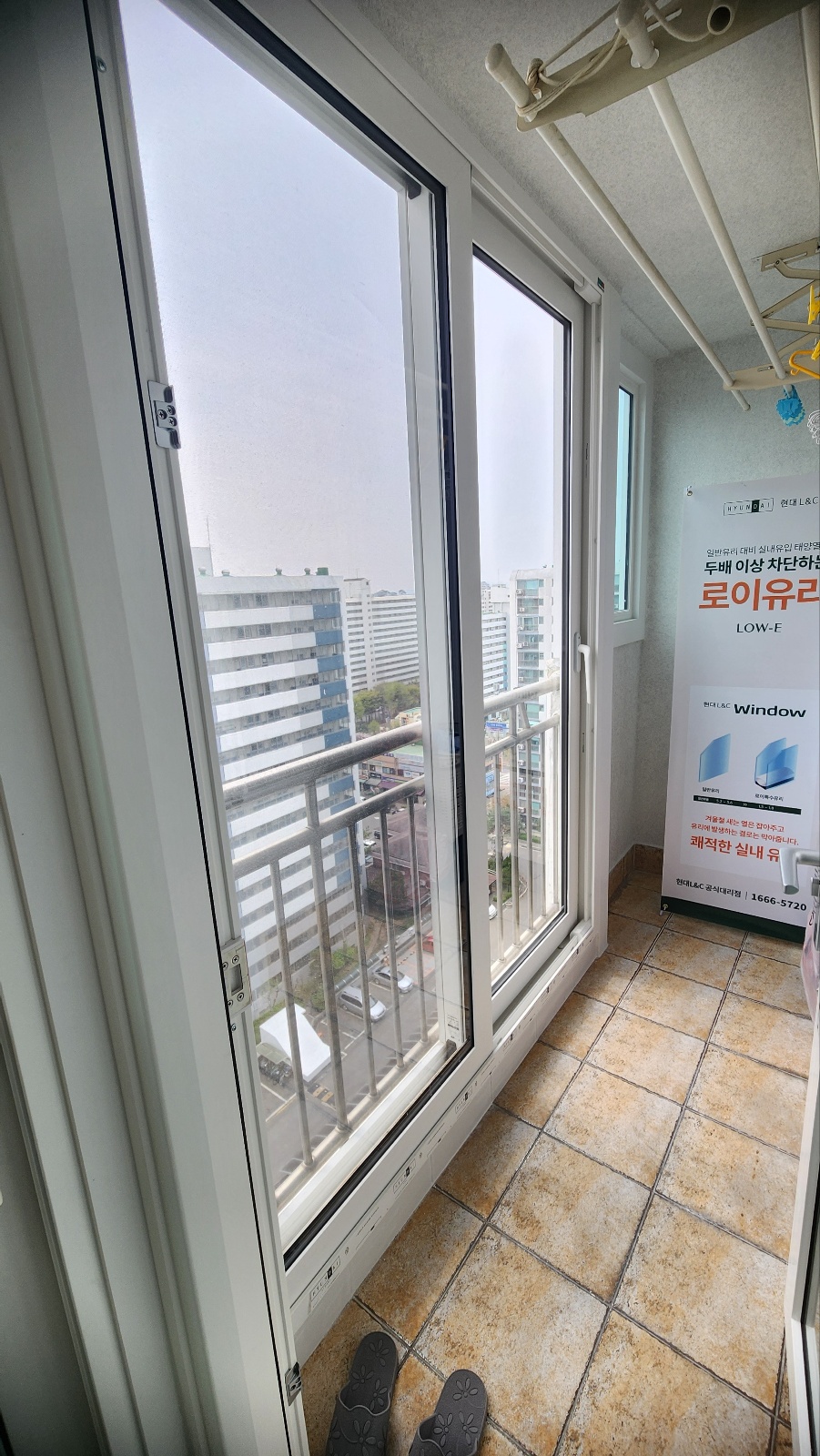 영인테리어창호 이미지