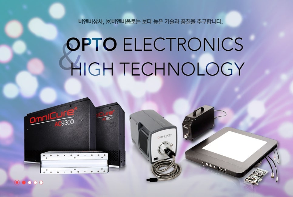 경보상사 이미지