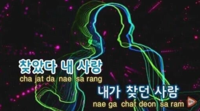 본가  솥뚜껑 생 삼겹살 이미지