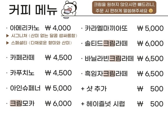 진진당 이미지