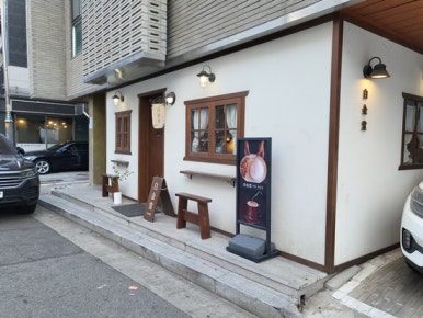 카페구월 이미지