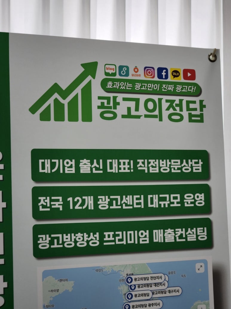 자연광고 이미지