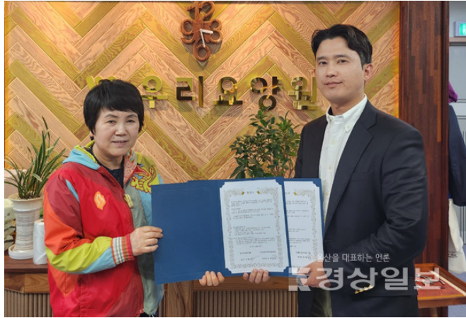 우아의료재단길메리요양병원 이미지