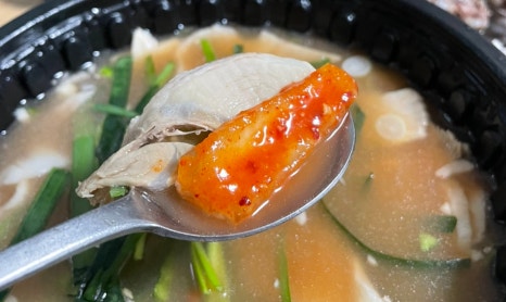 촌집돼지국밥 이미지