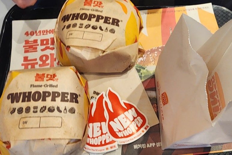 버거킹남산역점 이미지