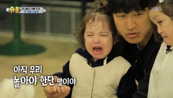 언뎁트(undebt) 이미지