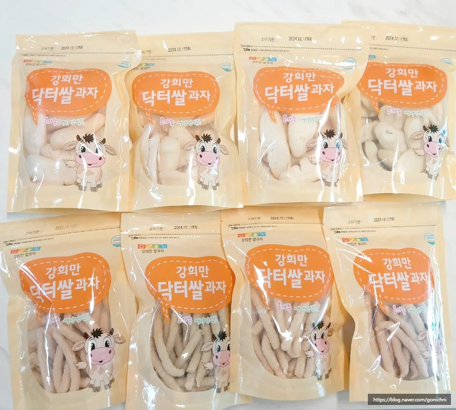 강희만쌀과자 이미지