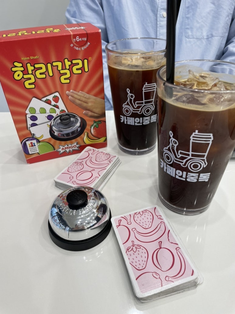 카페인중독 울산대점 이미지