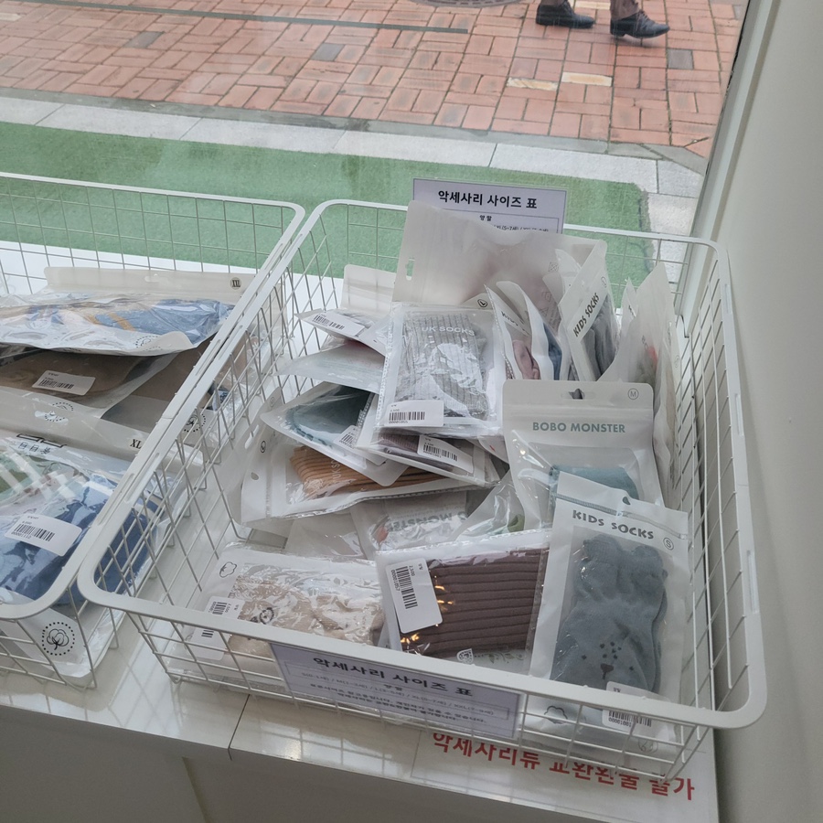 옐로베베광주 이미지