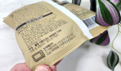 (주)아인츠푸드 이미지