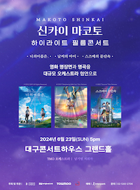(주)제이박스엔터테인먼트 이미지