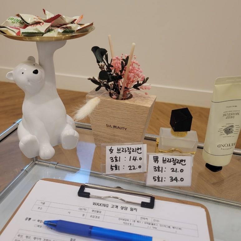 설헤어뷰티 이미지