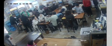 범물본가국수 이미지