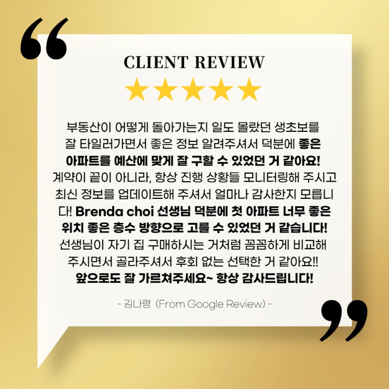 스타프로퍼티 이미지