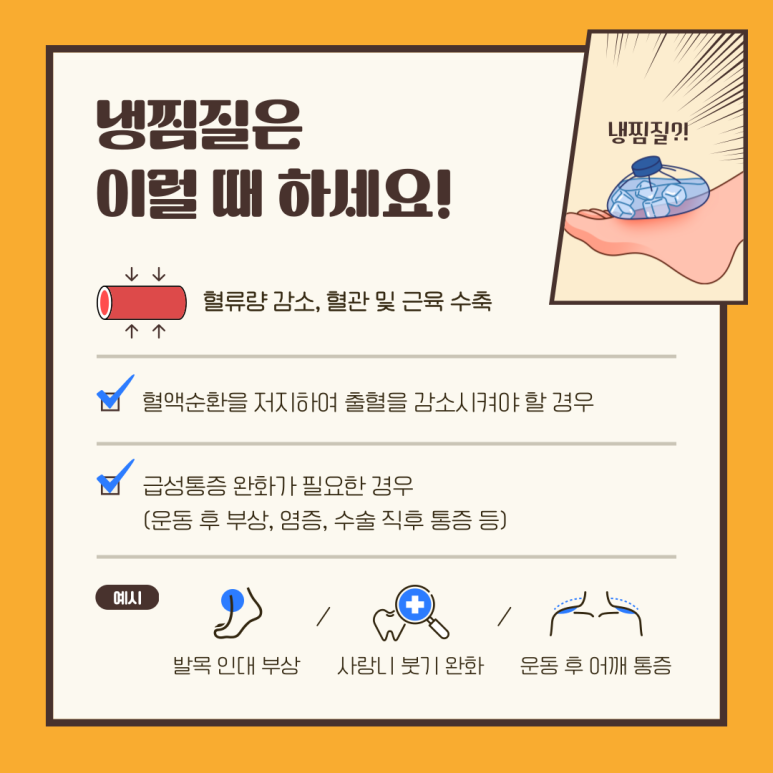 덴티치과의원 이미지