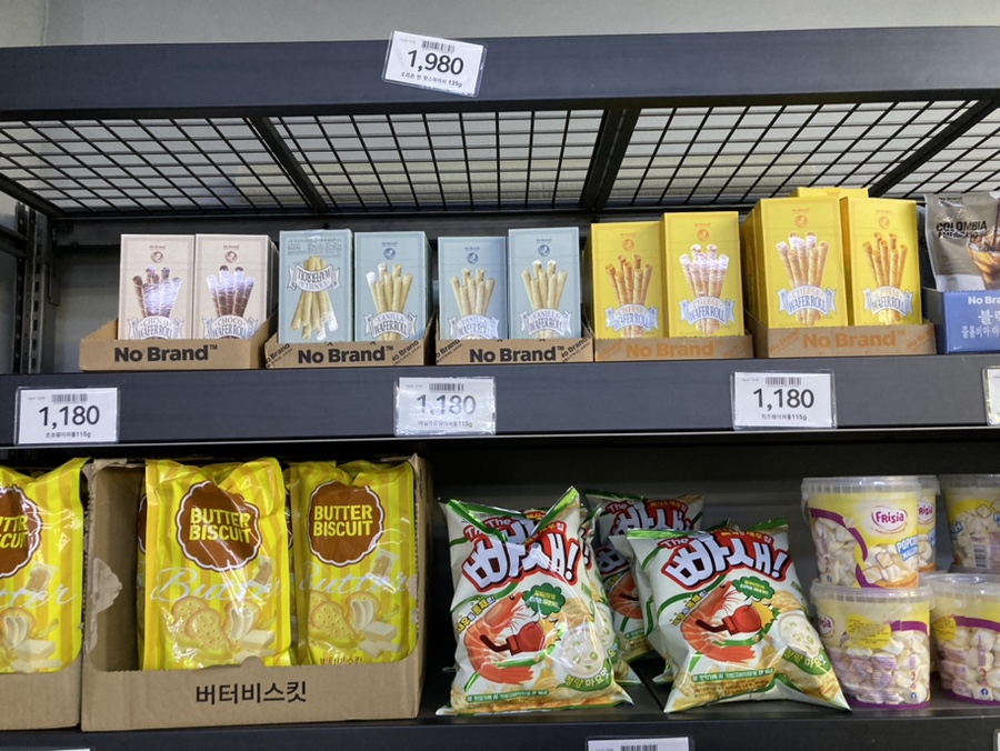 노브랜드천안불당점 이미지