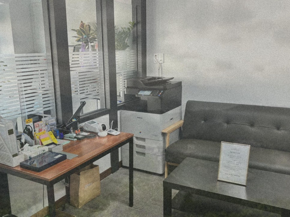 이윤선법률사무소 이미지