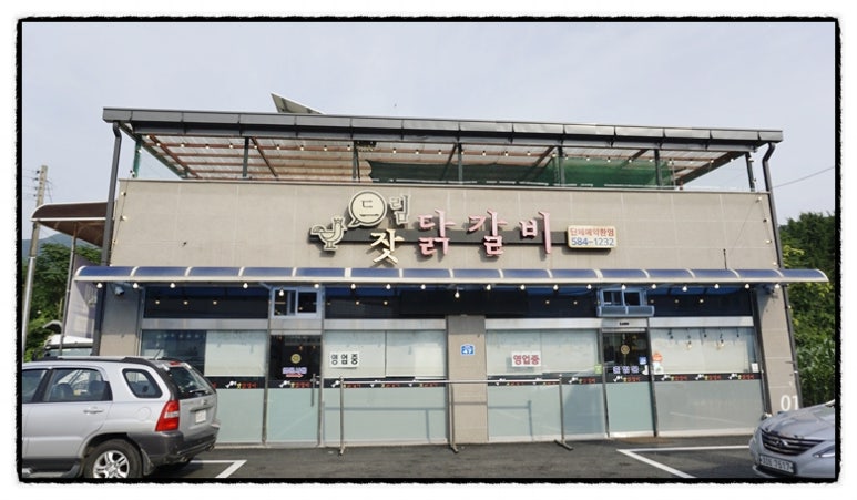 (주)하나드림 이미지