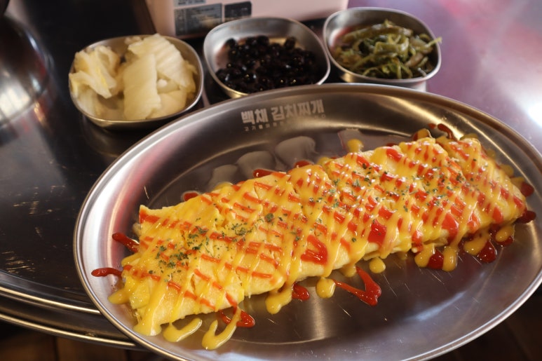 백채김치찌개 화성병점점 이미지