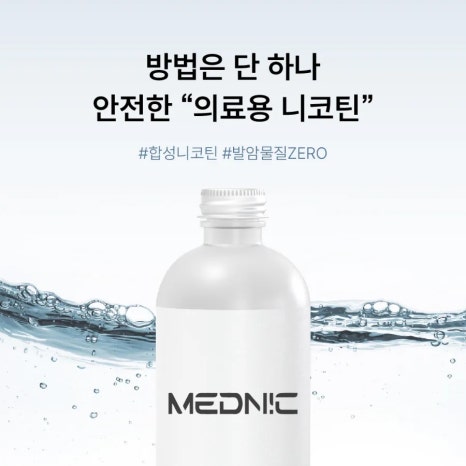 베이피움안산 이미지