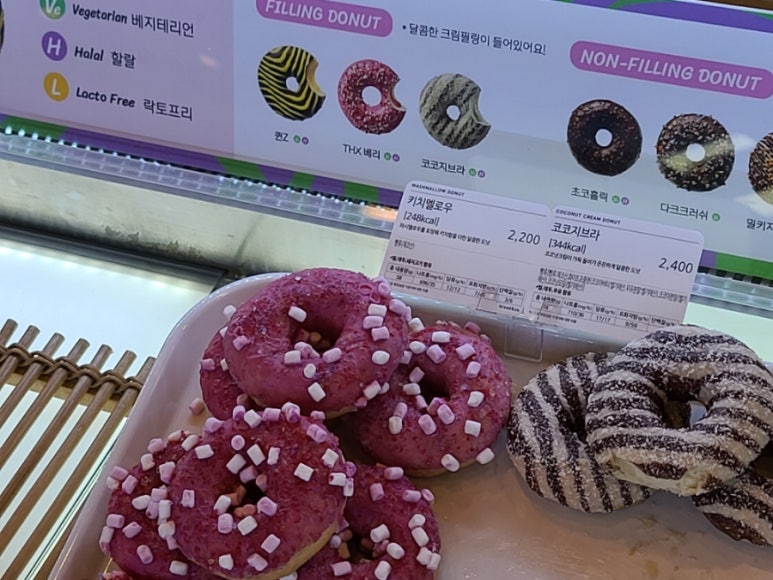 브레댄코(세종고려대점) 이미지