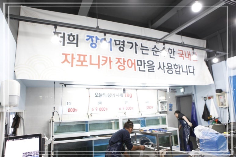 귀족명가 이미지