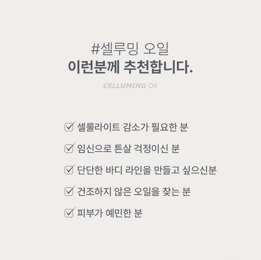 프로우 이미지
