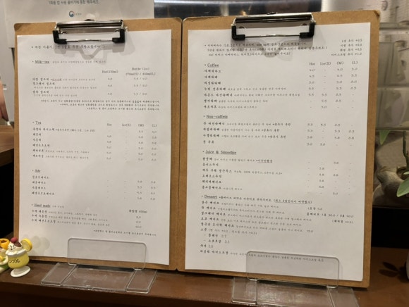 요미상회 이미지