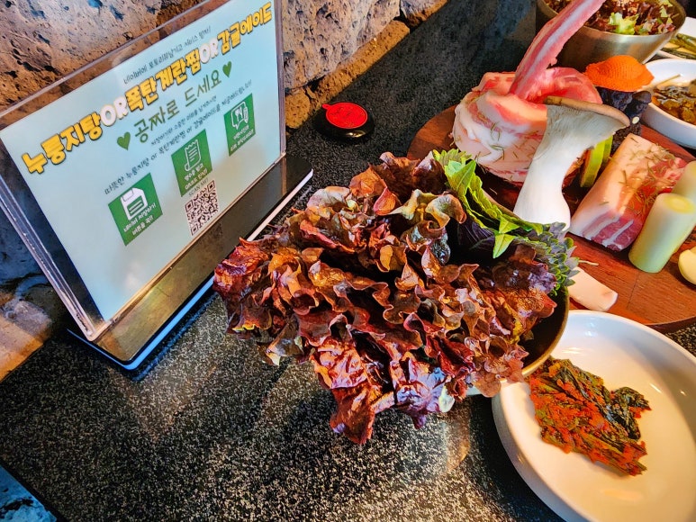 제주옥탑영종 이미지