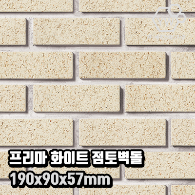 예원건축인테리어 이미지