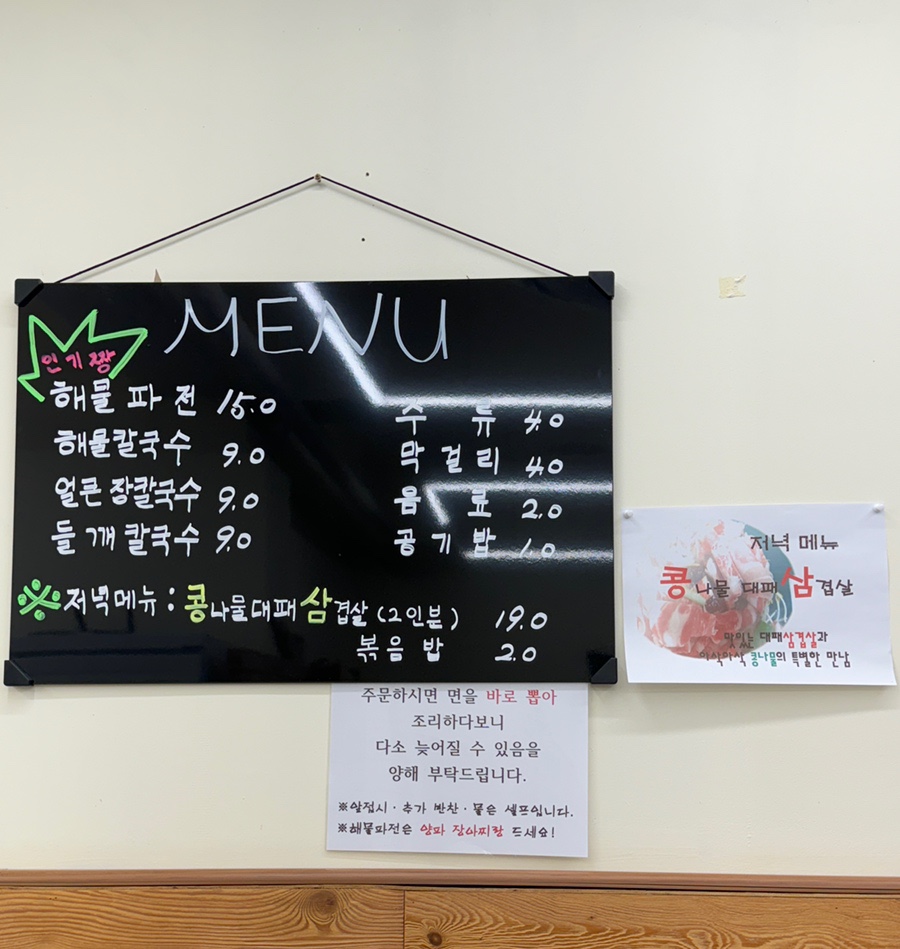 홍덕정 이미지