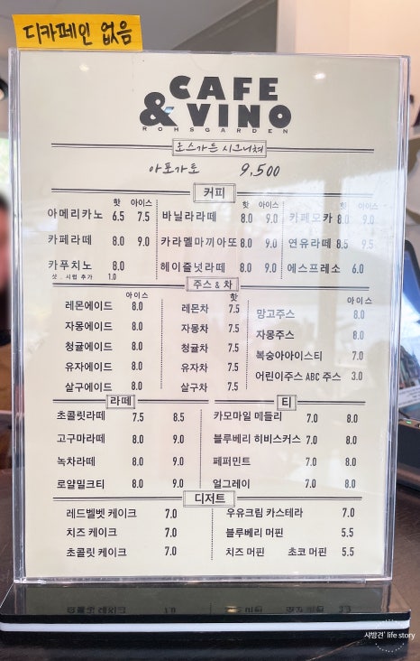 성지로스 이미지
