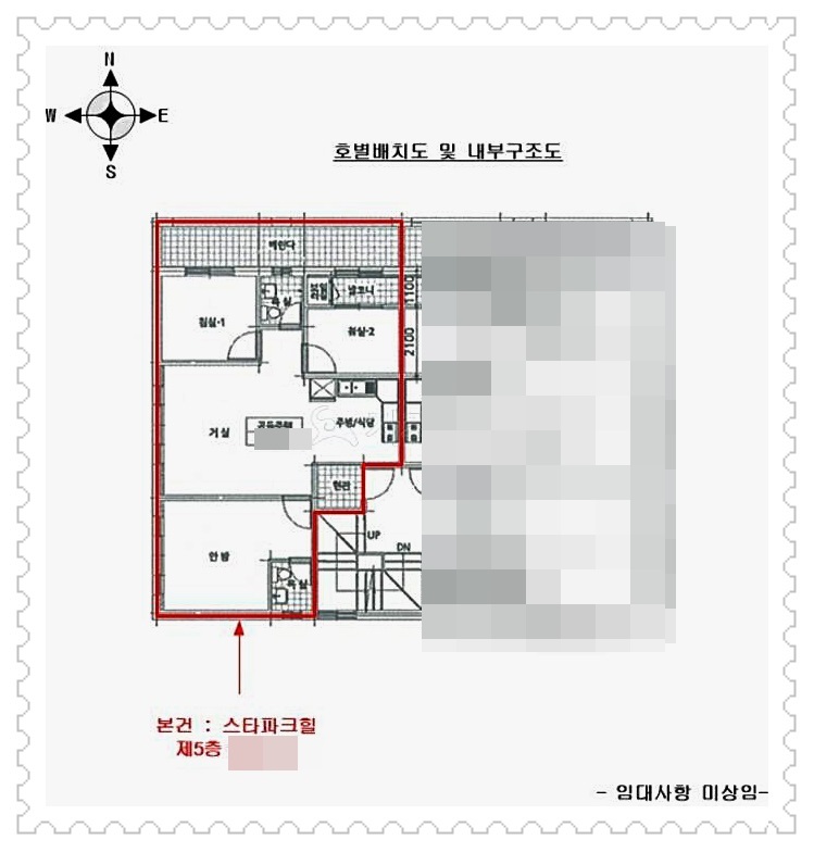 오정세탁소 이미지