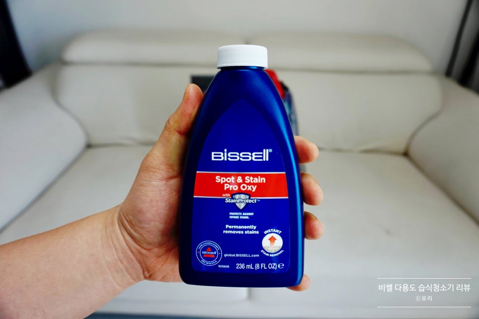 안전프로클린 이미지
