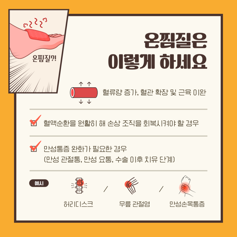 덴티치과의원 이미지