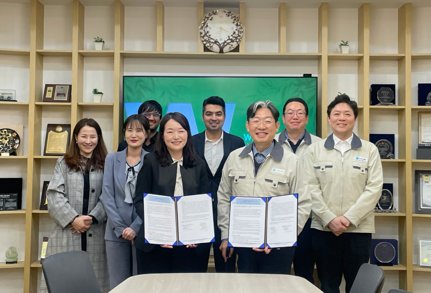 엔에프지 주식회사 이미지