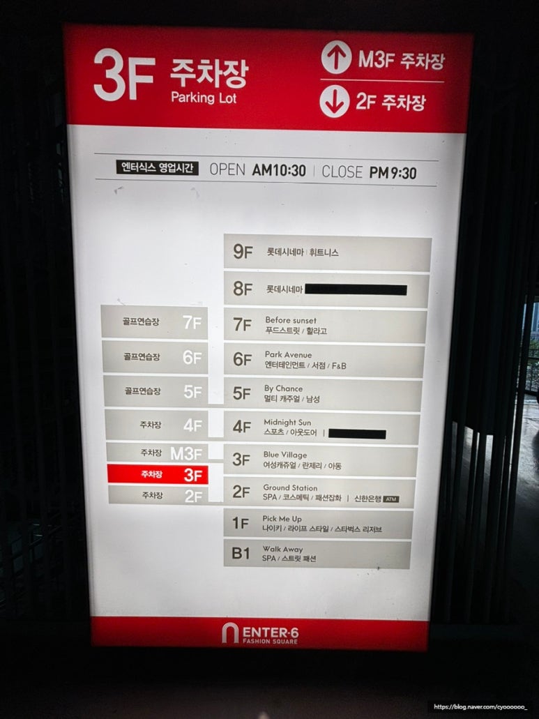 스시로안양점 이미지