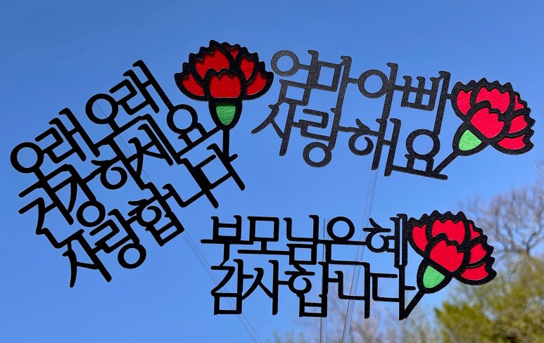 아티라이스 이미지