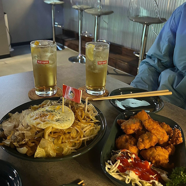 하이츄우 이미지