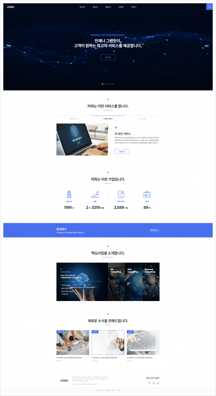 메이크디자인 이미지
