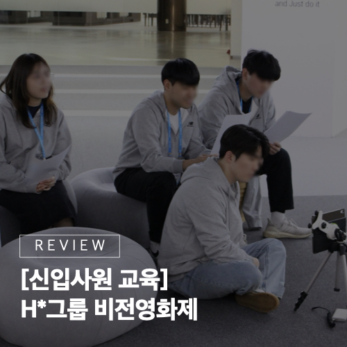 컨텐츠그룹담 이미지